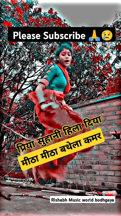 #VIDEO - मीठा मीठा बथेला | #Khesari Lal Yadav, #Rani | Meetha Meetha Bathela | Bhojpuri Song 2024