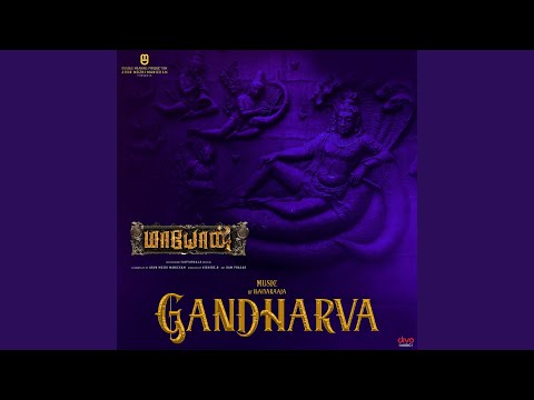 Gandharva (From 