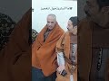 ٢٣ ديسمبر ٢٠٢٥ 