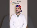 زعطة يحرس في الإمتحانات 