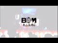BDM2015青山盆踊り(BDM2015 Aoyama BonOdori) DigestMovie