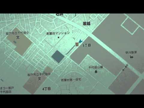 nexus 7 と地図 その１