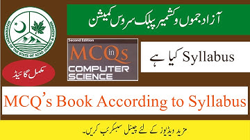 AJK Public Service Commission | Syllabus for Computer Instructor B-17