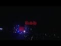 BiSH/S・H・i・T【歌詞付き】