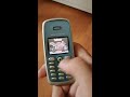 Sony Ericsson T300 