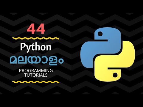 Python Malayalam 44 Creating a Notepad Application