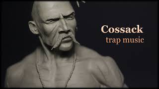 Cossack Trap Music: Козаки (ROPAN)
