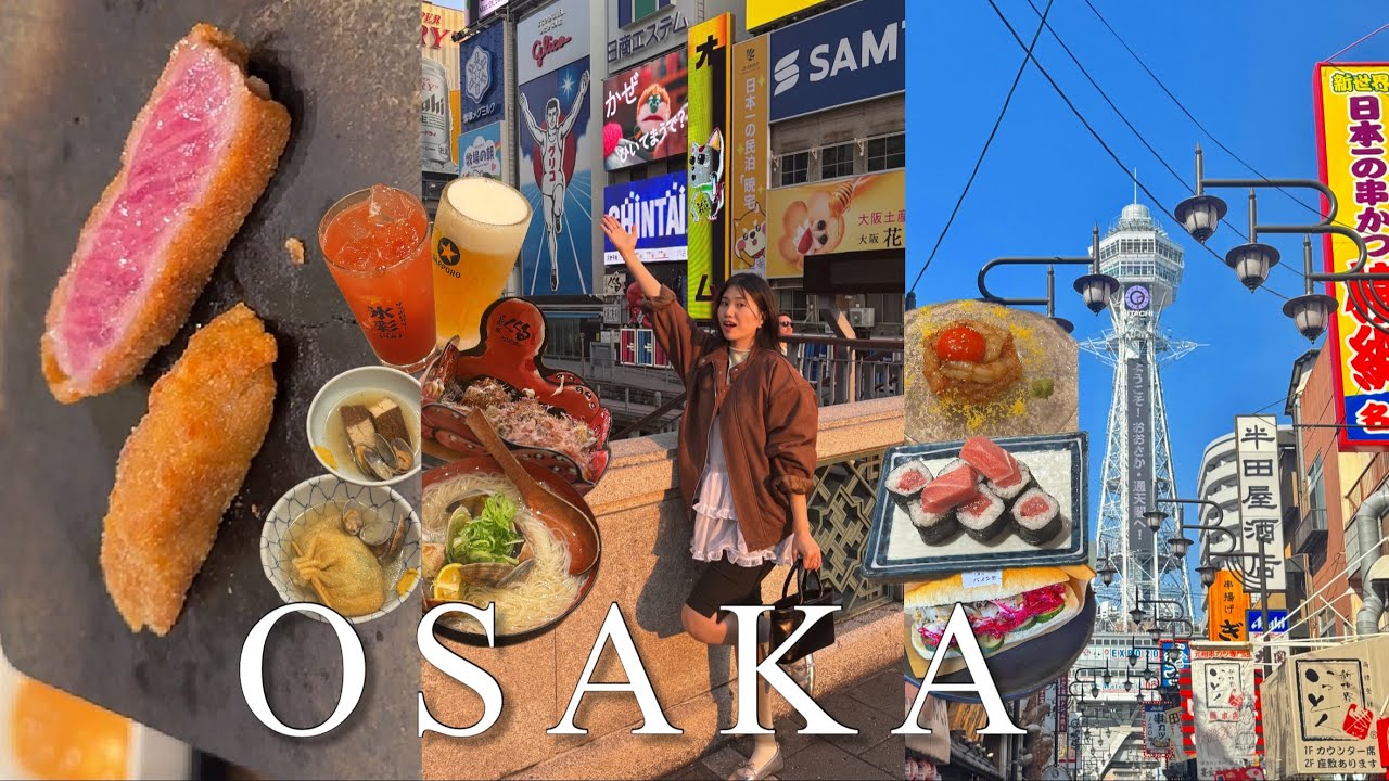 🇯🇵오사카 여행 Vlog | 오사카에서 나를 살린 끝장나는 오뎅바🍲 . 모토무라규카츠.나라공원. 박명수님맛집추천.난바.신세카이시장.츠텐카쿠.덴노지공원🌳.Osaka vlog