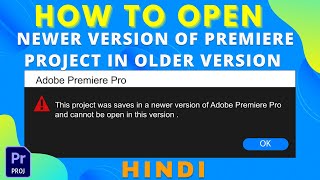 Unlock Hidden Secrets: Adobe Premiere&#39;s Latest Version Holds the Key!