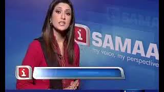 Isamaa Aug 21 2012 Samaa Tv