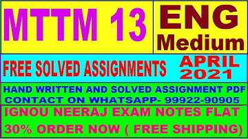 MTTM 13 in English solved assignment 2021 / Handwritten assignment pdf 80rs / IGNOU EXAM NOTES 30%