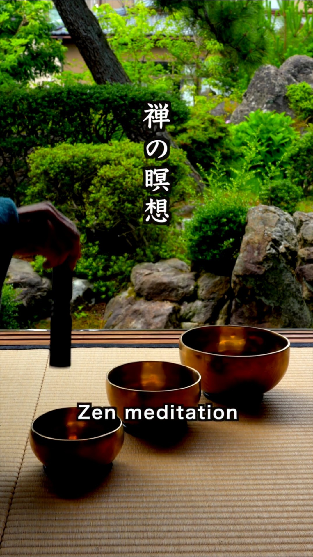 Japanese zen music】singing bowl meditation Relax mind and body