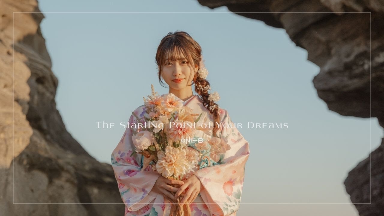 「誰とも被らない、私だけの成人式前撮り」夢月希様｜城ヶ島公園