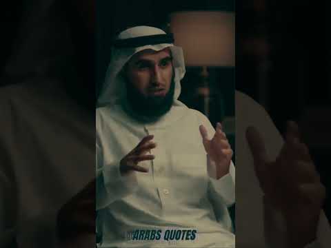 الانسان المعاصر الدكتور ياسر الحزيمي