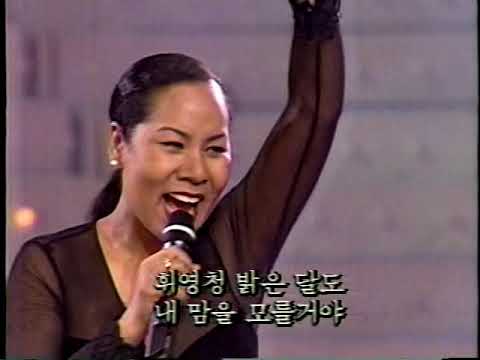 밤이면 밤마다 인순이 KBS 최고가수 대 축제 중 멋진무대 자막 고화질