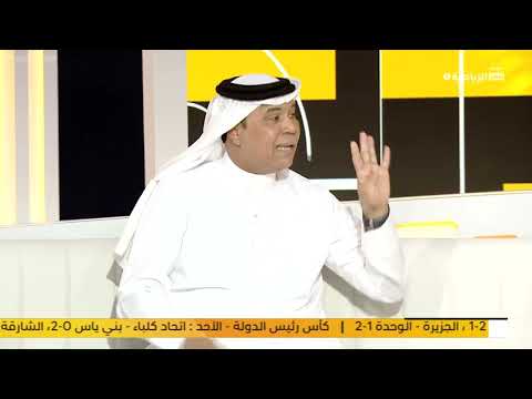 الذوادي مهدي علي يبرر الإخفاق