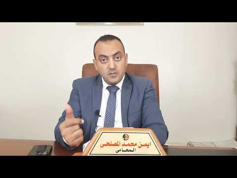 8 مزايا تحصل عليهم بمجرد استخراجك كارت الخدمات المتكامله ما هى وما الاستفاده منهم