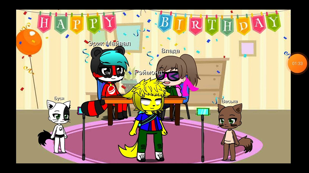 Я и черепашки ниндзя 3 сезон 29 серия "Приколы" - YouTube