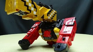 Zyuohger DX CUBE GORILLA: EmGo's Super Sentai Reviews N' Stuff