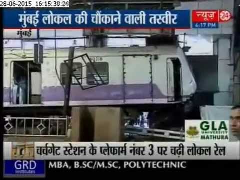 Mumbai: Train overshoots buffer and climbs onto concourse at Churchgate