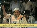 Mehfilesama 946 salana urs mubarak h data sb ra 1990 lhr by m ali munir part6