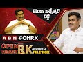 Live: BJP Leader Konda Vishweshwar Reddy 'Open Heart With RK'