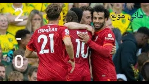 ملخص واهداف مباراة ليفربول وبيرلني 2-0  مباراة الجولة الثانية من الدوري الانجليزي حضور قوي للريدز
