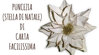 Stella Di Natale Resina.Come Fare Una Poinsettia O Stella Di Natale Di Carta How To Make A Paper Poinsettia Arte Per Te Youtube
