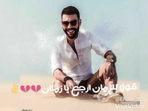 ياسمرا ياللى عنيكى كدابين