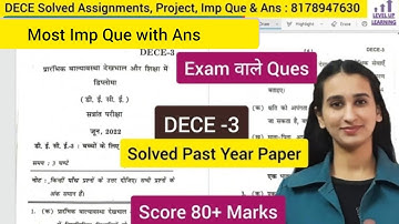DECE -3 Most Imp Que Ans Level Up Learning Simran Gumber