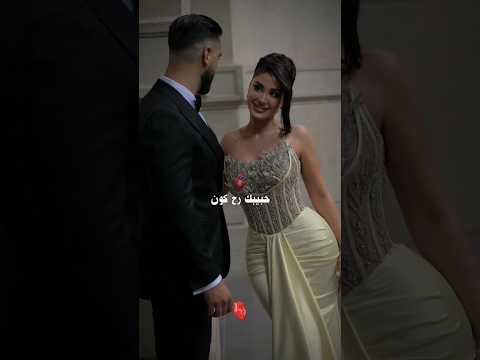 غيرك ما بختار حسين الديك Hitsongs اكسبلور Explore Arabicmusic ستوريات تصميمي Shorts Fy 