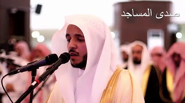 الشيخ أحمد العبيد مقطوعة من سورة لقمان
