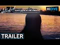 Trailer 4 [Subtitled]