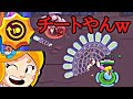 実質弾無限やんけ。ザベスの苦手な敵がなくなりました。