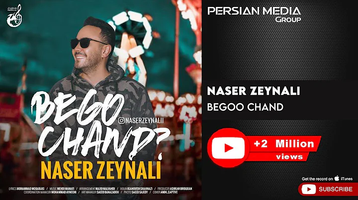 Naser Zeynali - Bego Chand (   -   )