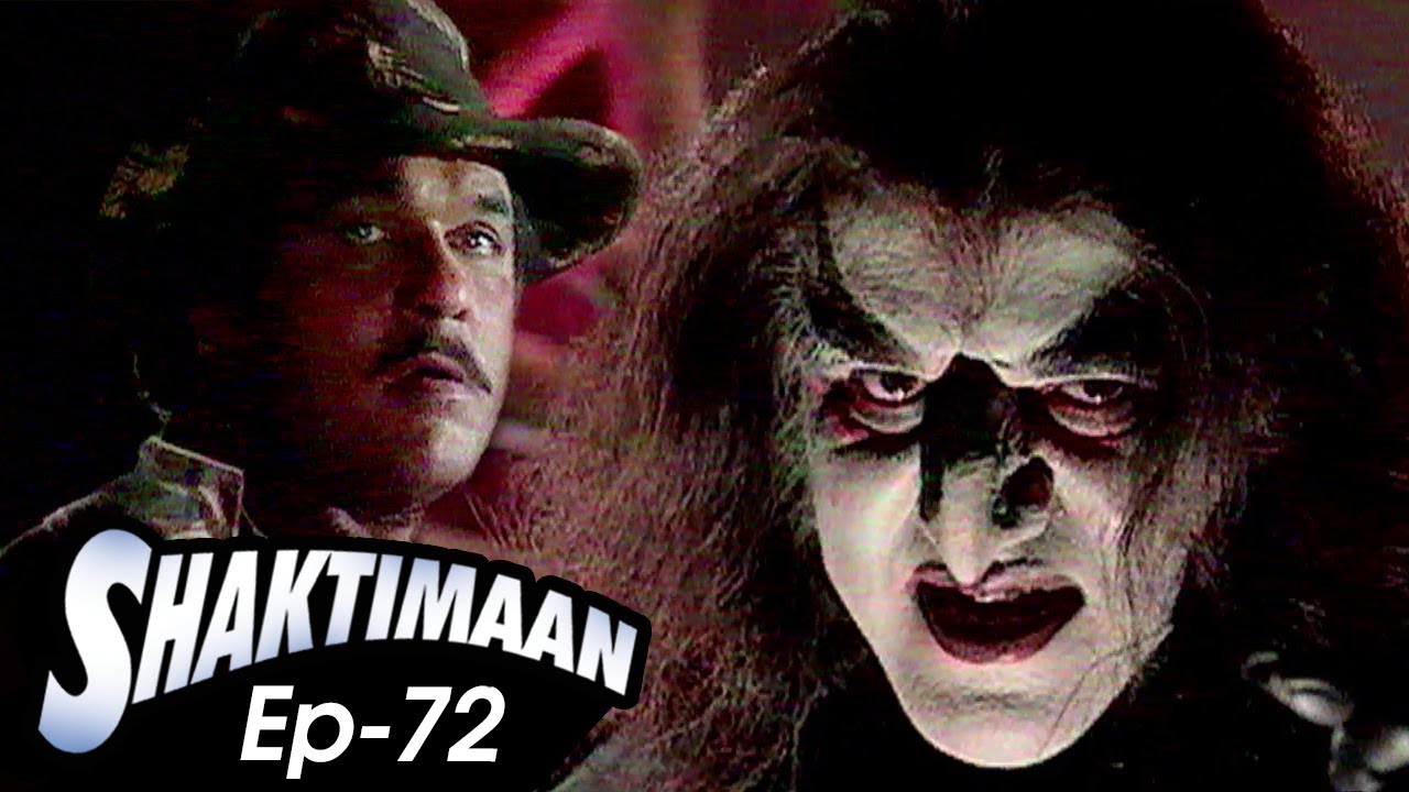 Shaktimaan Ep 72 | किल्विष चाहते है रंजीत सिंह की मौत Best Indian Superhero 90's Hindi TV Serial
