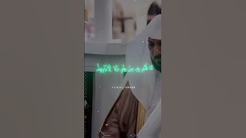 ما تيسر من سورة الكهف | الشيخ ماهر المعيقلي | قران كريم