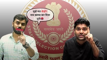 ADITYA RANJAN SIR FINAL REPLY TO ABHINAY SIR FULL VIDEO🤬🤬🤯 #ssc #adityaranjansir #abhinaymaths
