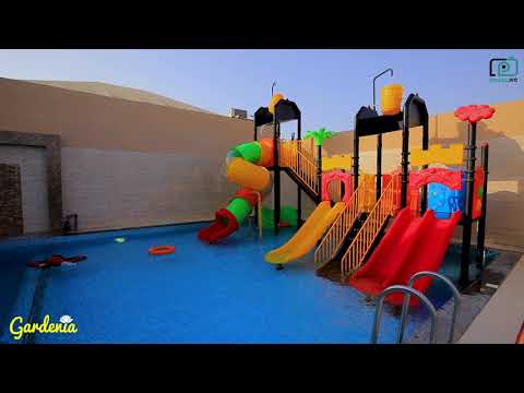 شاليهات قاردينيا جدة 0556636541