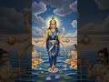 MOHINI EKADASHI: Powerful Vishnu (Mohini) Mantra🕉️ #vishnu #sanatandharma #shortsindia #bhakti