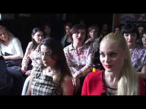 რეიტინგომანია ჩვენება