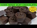 सिर्फ ४ चींजो से बनाये चॉकलेट बहोत आसानी से | homemade dark chocolate recipe | Easy Chocolate Recipe