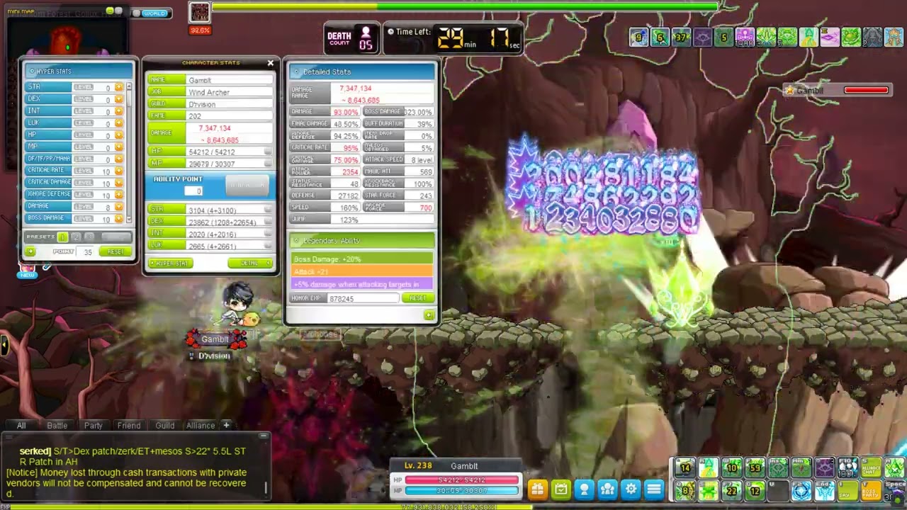 23K Wind Archer vs. HELLUX