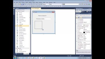 Como hacer una tabla de multiplicacion en visual basic