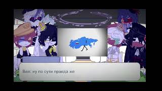 : ||     1 || 1\ []