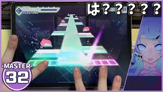 【プロセカ】ゴーストルール[MASTER 32]【ALL PERFECT】【プロジェクトセカイ カラフルステージ feat.初音ミク】