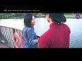 Feez Mizaro - Bukan Milikku Lagi Lirik Feez Mizaro - Bukan Milikku Lagi Lirik