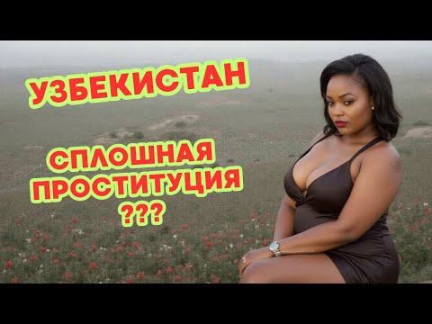 😱ШОК! Власти Узбекистана СКРЫВАЮТ ЦЕЛЫЙ РЕГИОН 😱 Что происходит в Каракалпакстане?