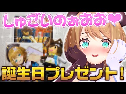 【実写配信】ばぶ！！！！！！【こまる/あおぎり高校】