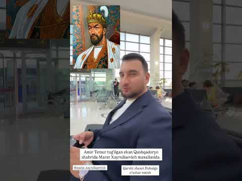 Shahzoda Muhammedova &